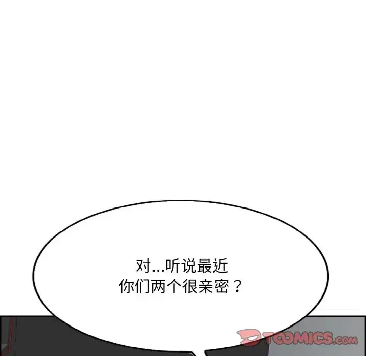 第30話