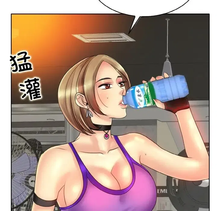 第31話