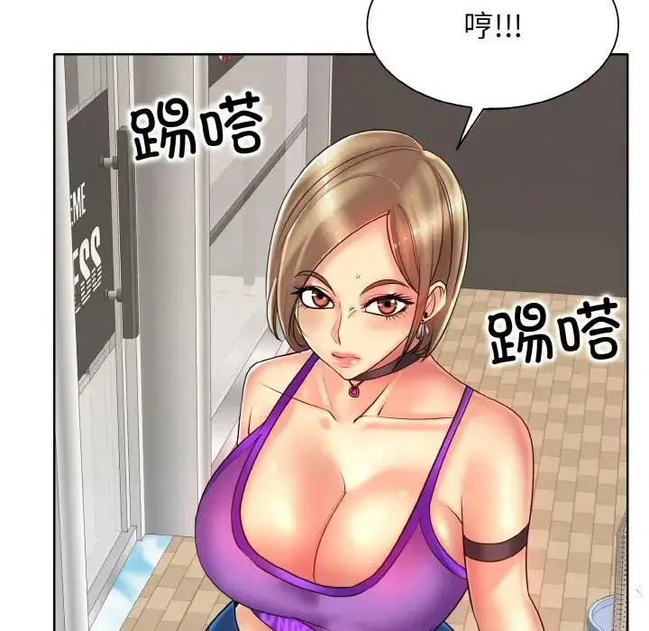 第31話