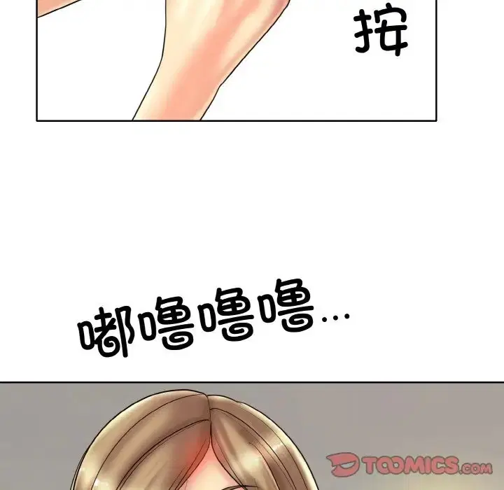 第31話