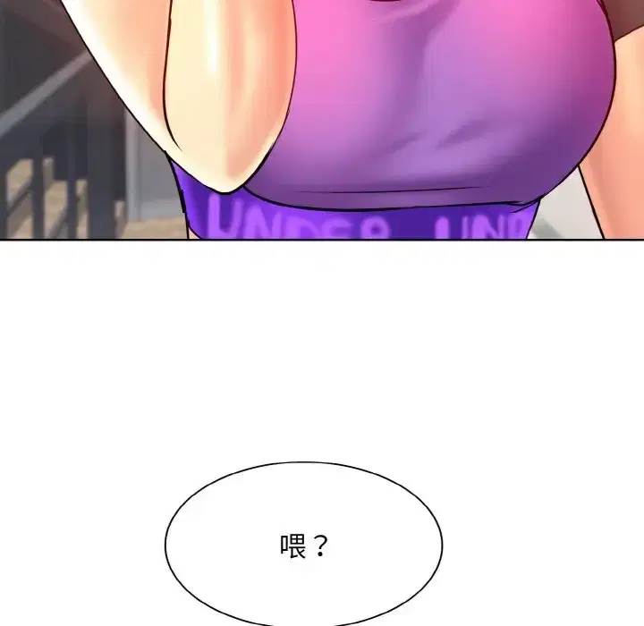 第31話