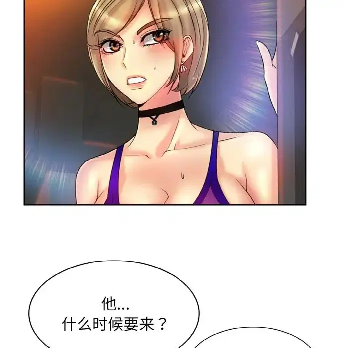 第31話