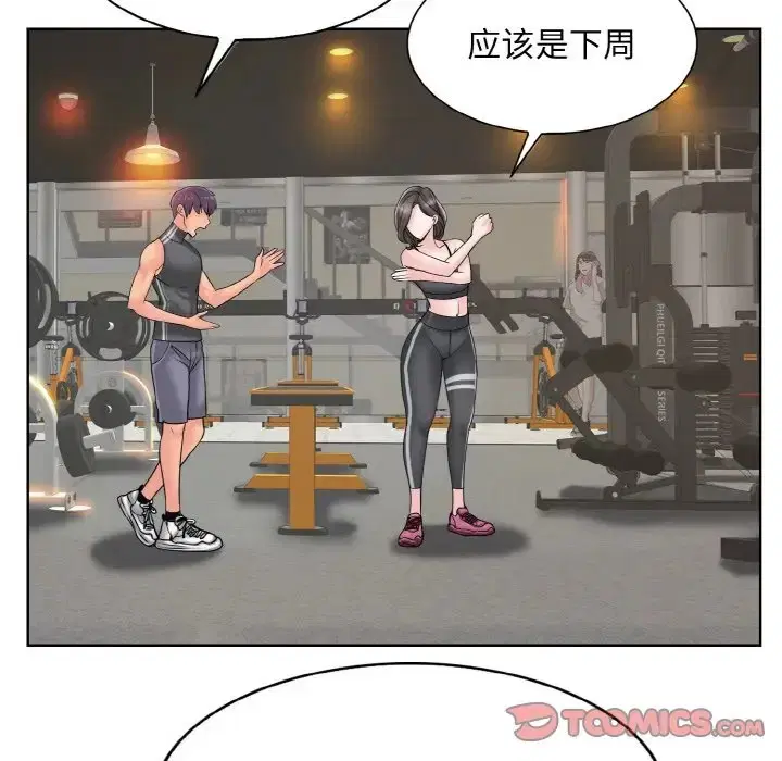 第31話