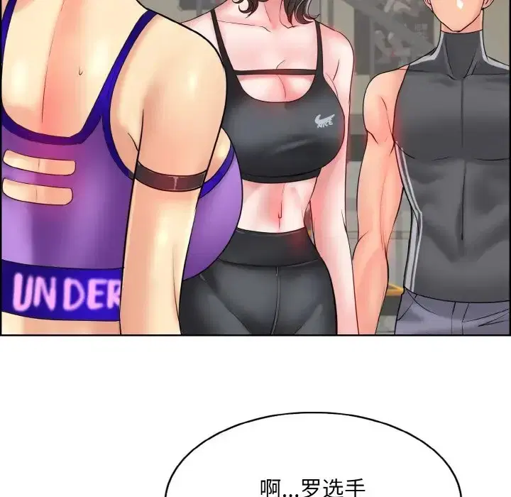 第31話