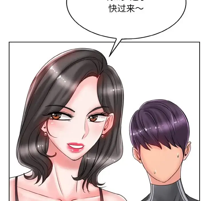 第31話