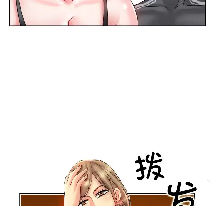 第31話