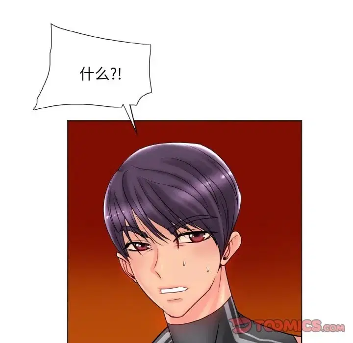 第31話