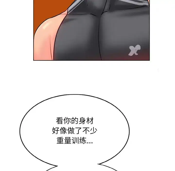 第31話