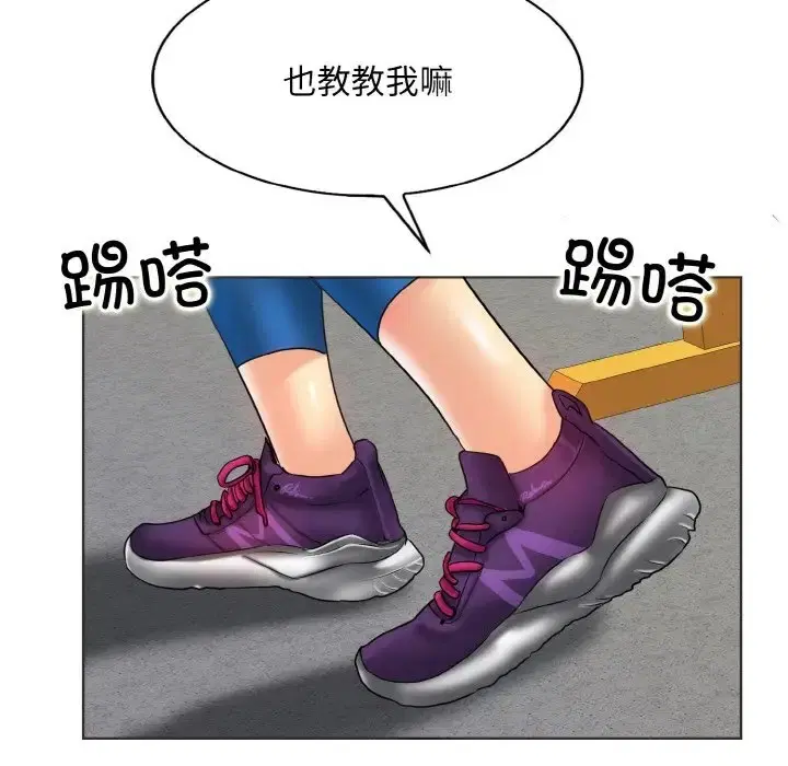 第31話