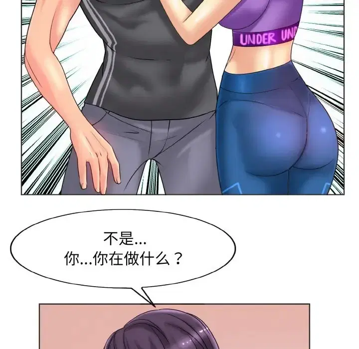 第31話
