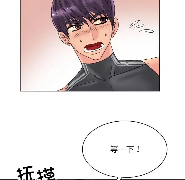 第31話