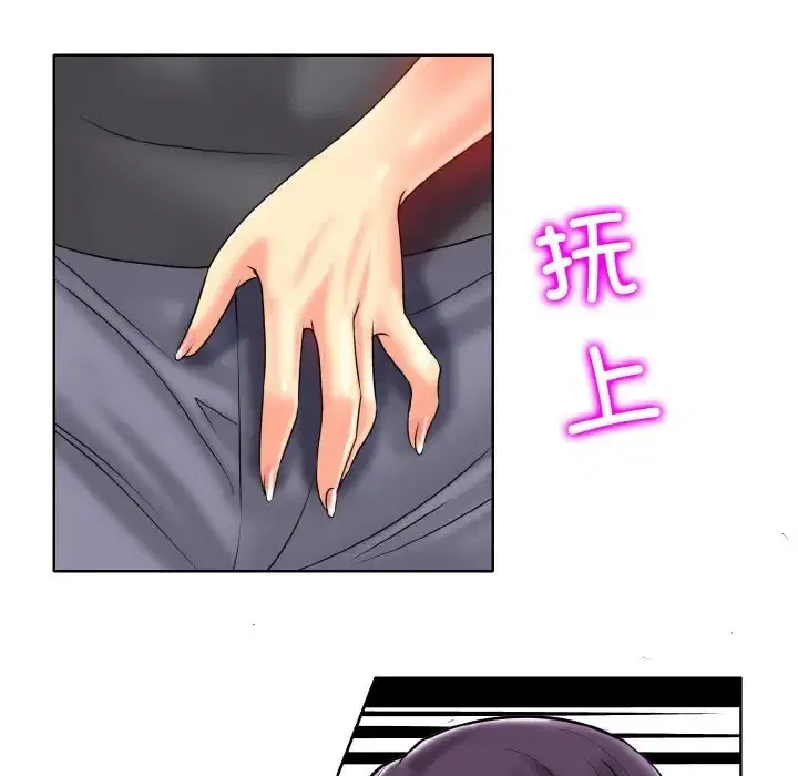 第31話