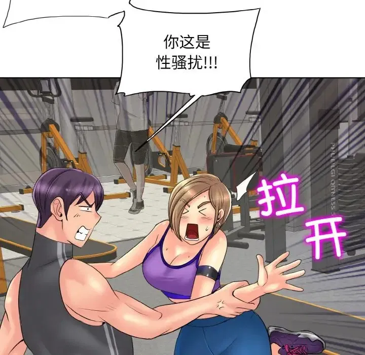 第31話