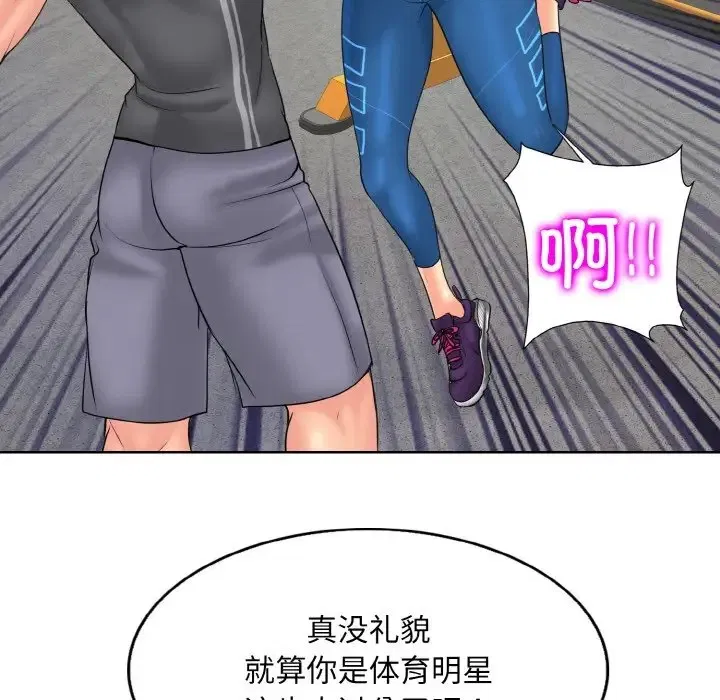 第31話