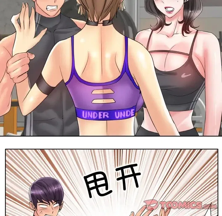 第31話