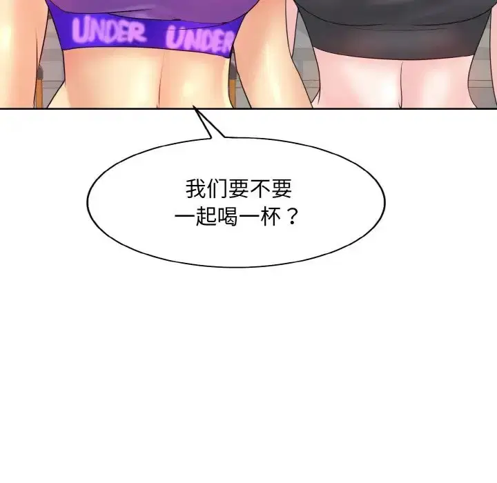 第31話