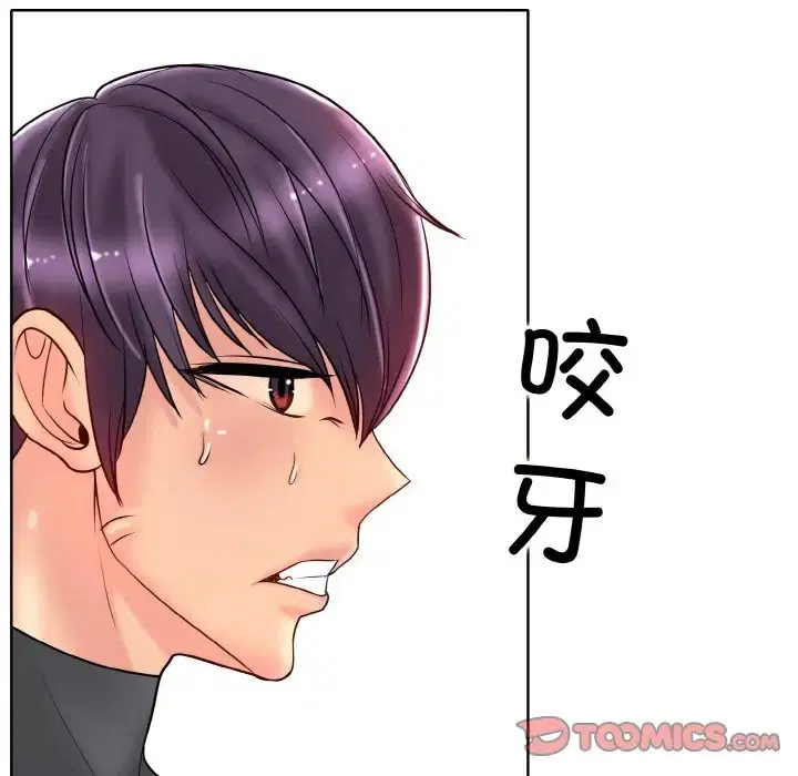 第31話