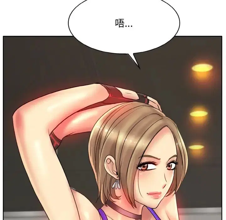 第31話
