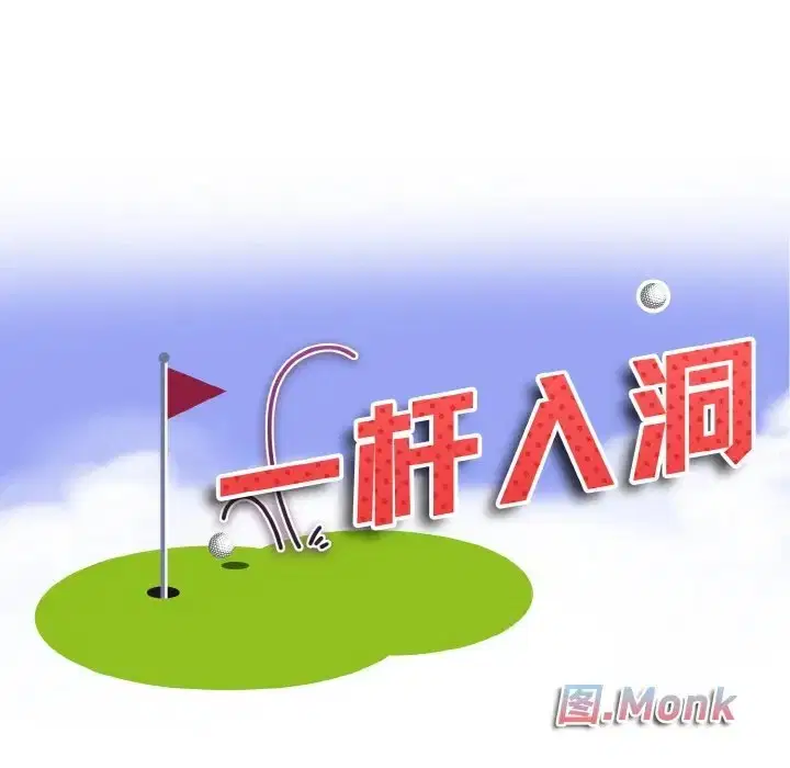 第32話