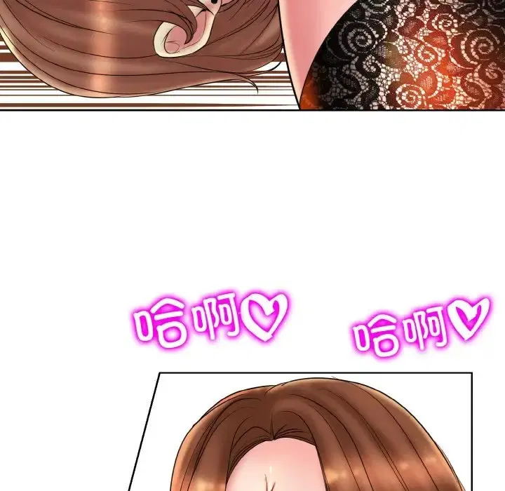 第32話