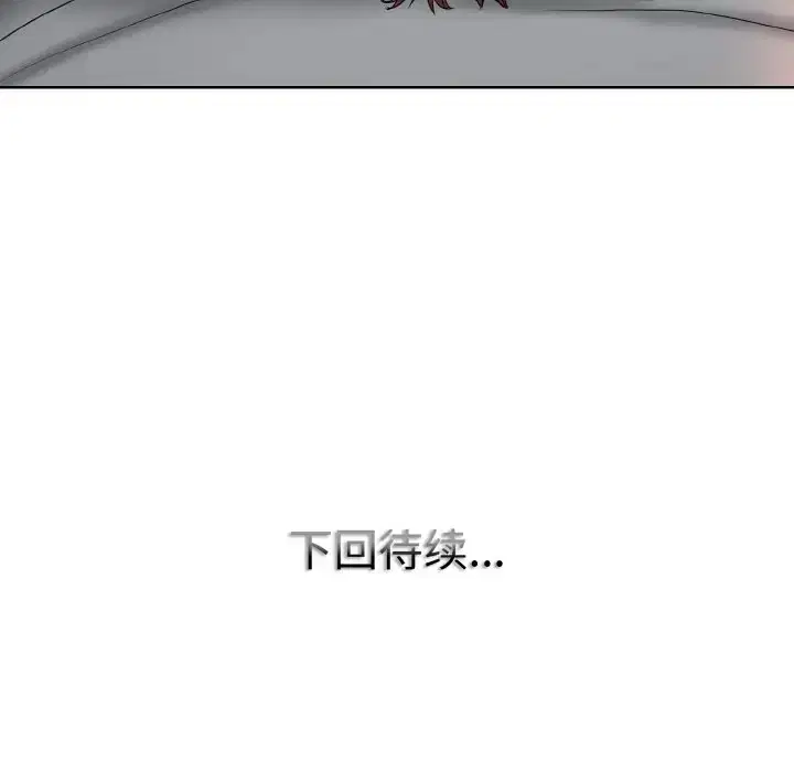 第32話