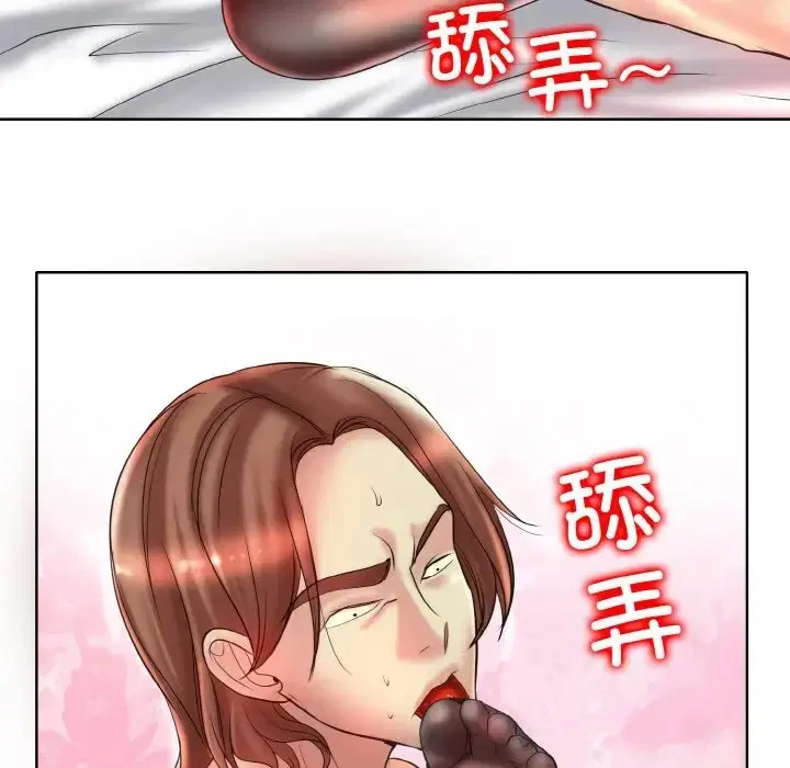 第32話