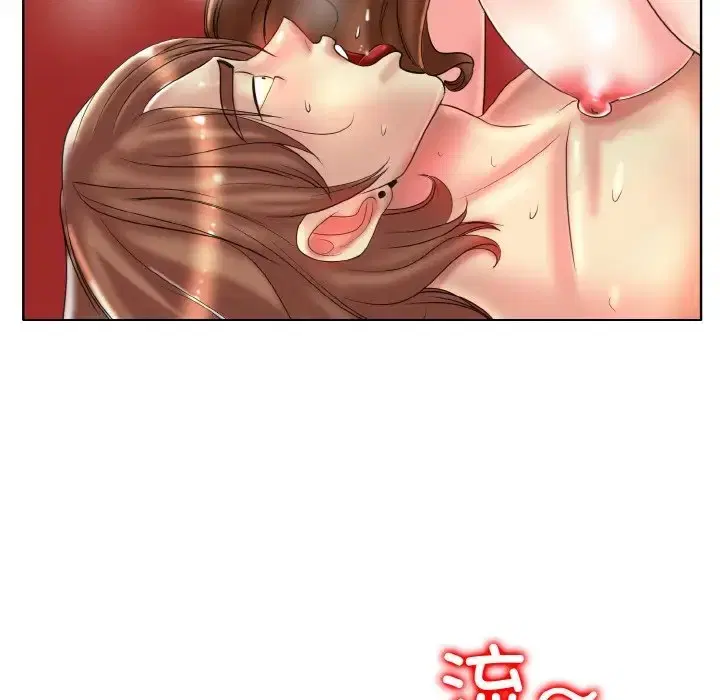第33話