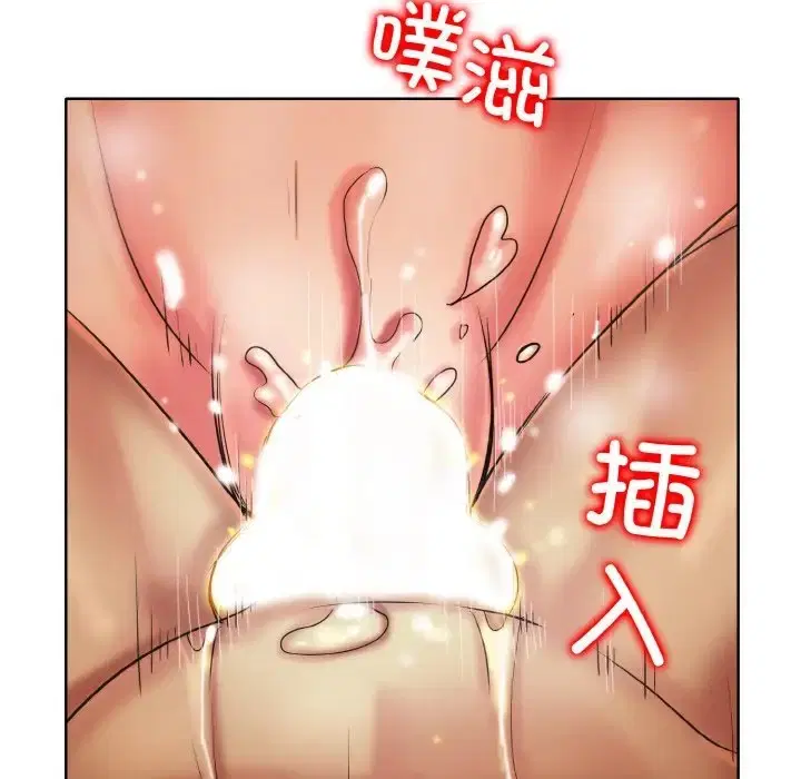 第33話