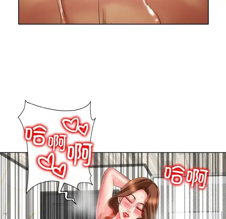 第33話