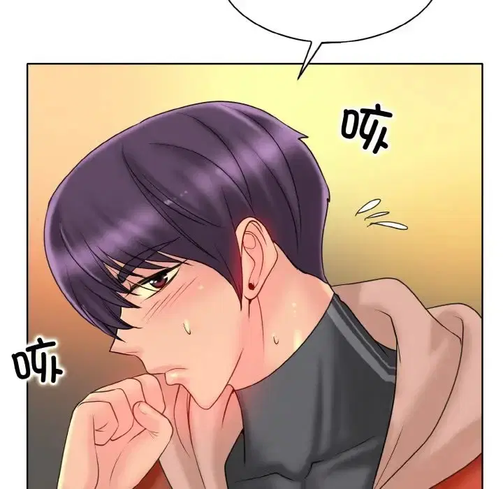 第33話