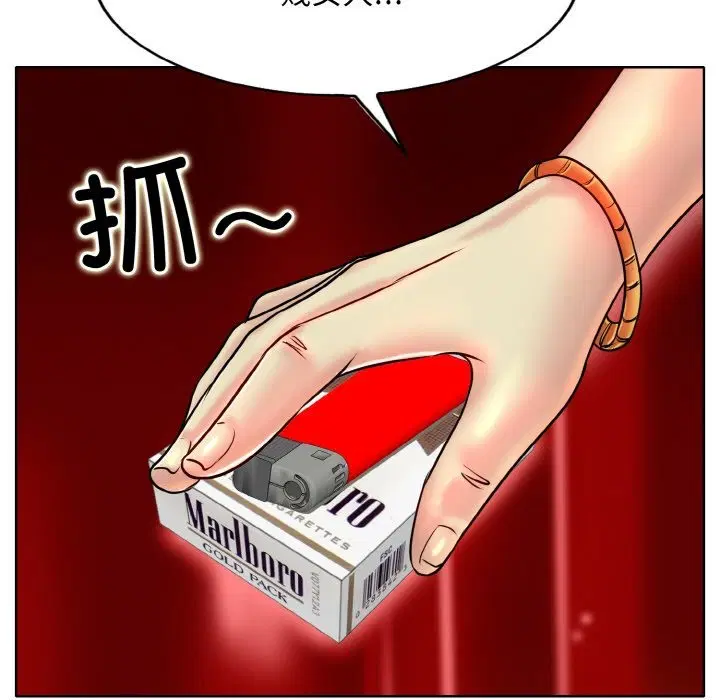 第34話