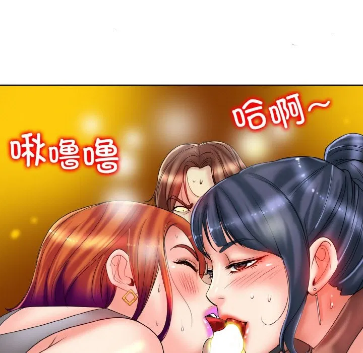 第34話