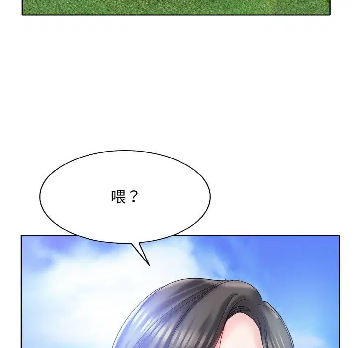 第34話