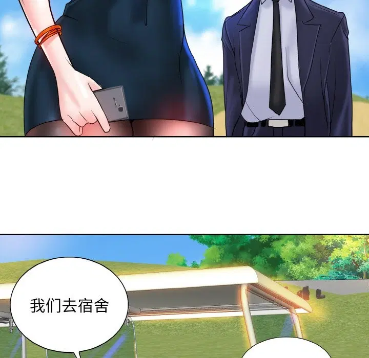 第34話