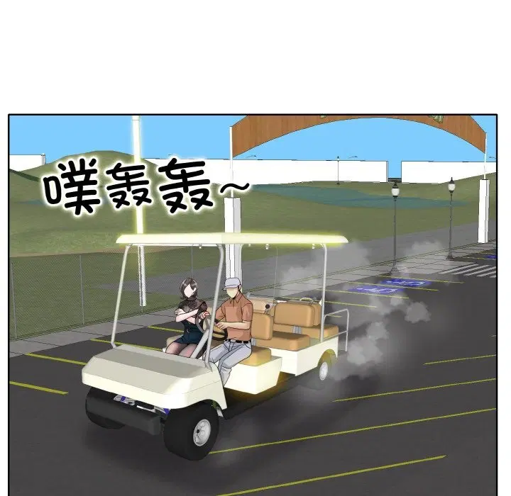 第34話