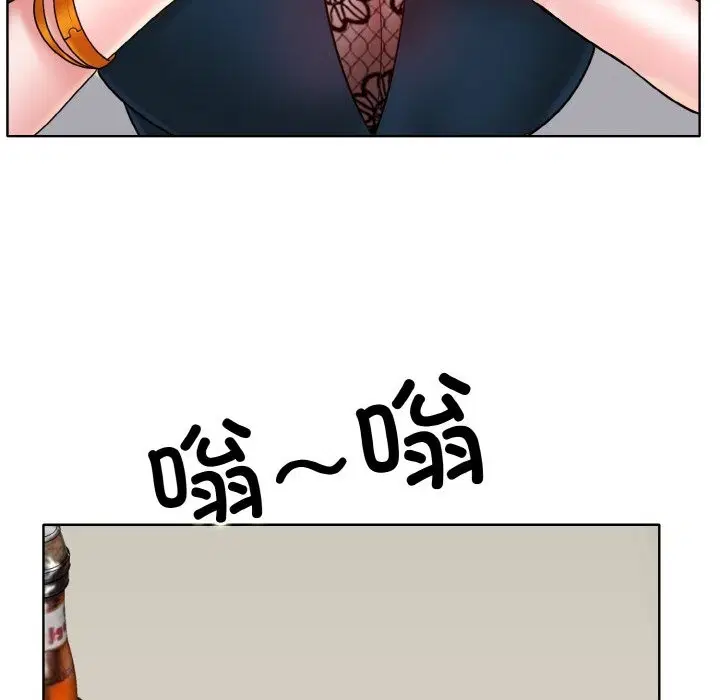第34話