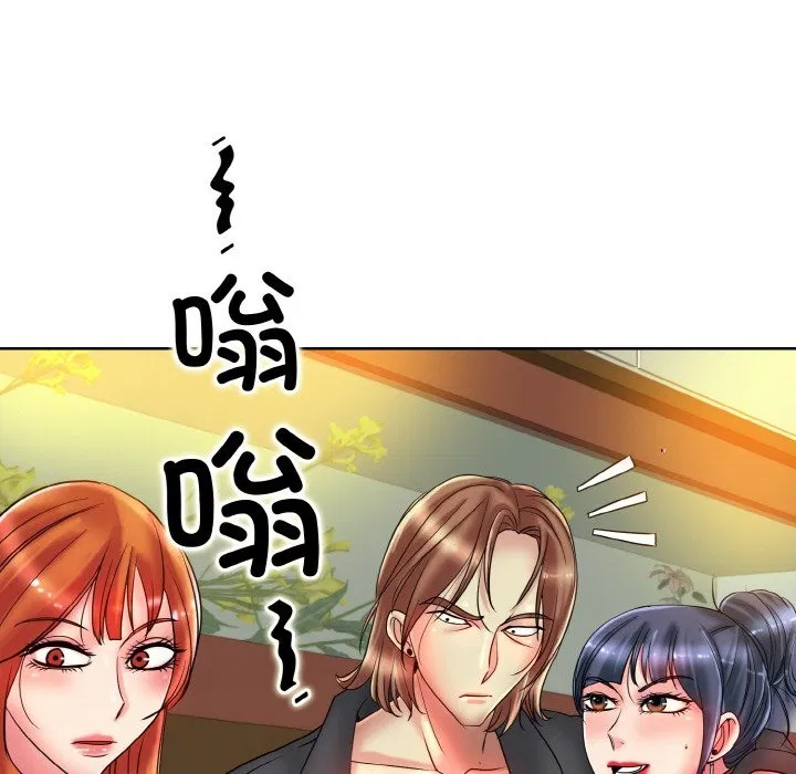 第34話