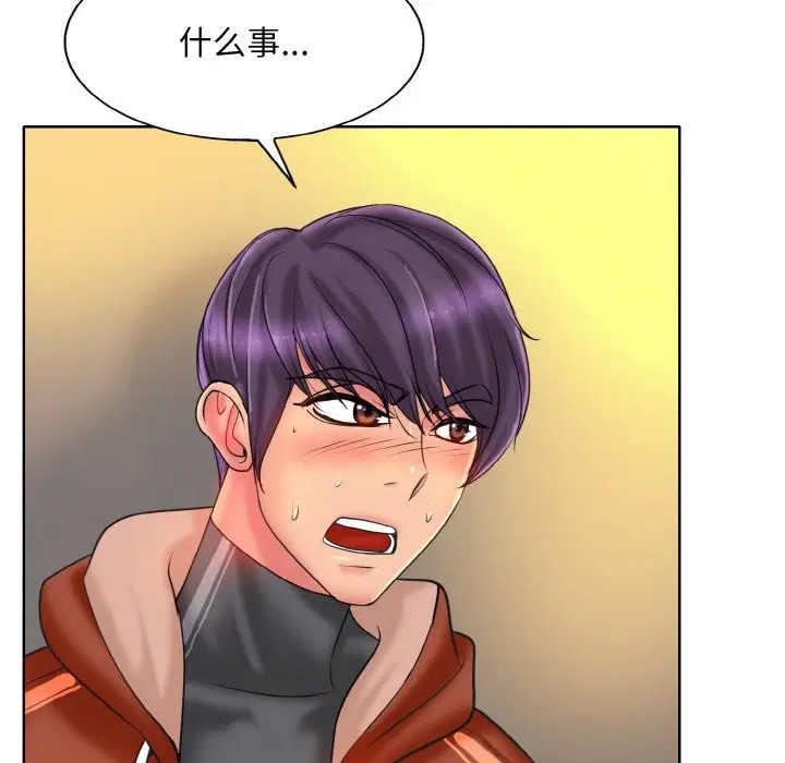 第34話