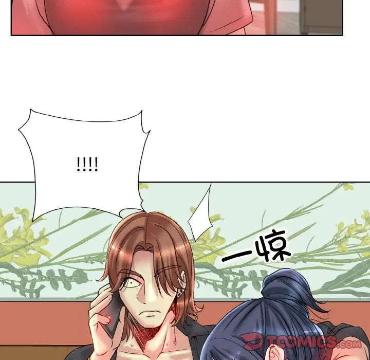 第34話