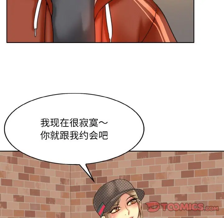 第34話