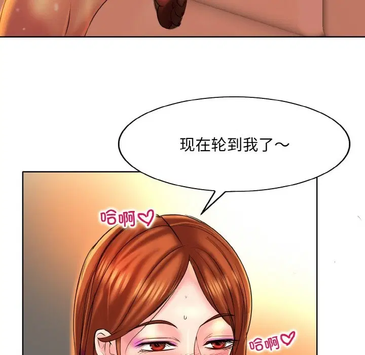 第35話