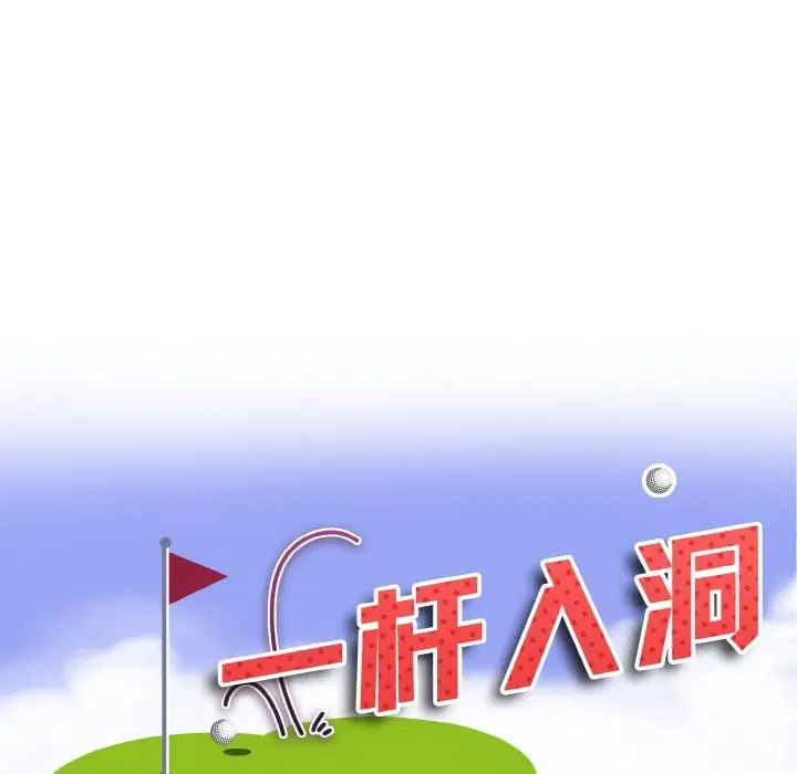 第35話