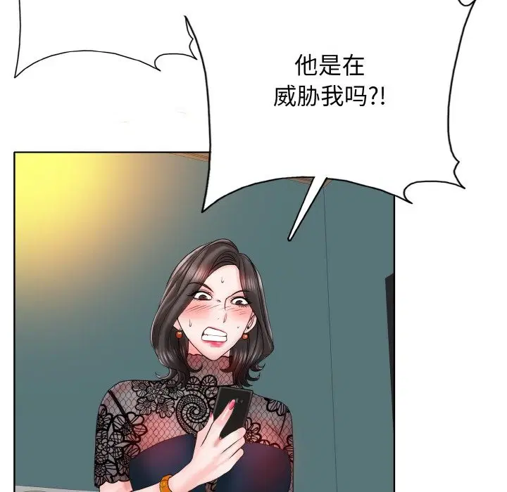 第35話