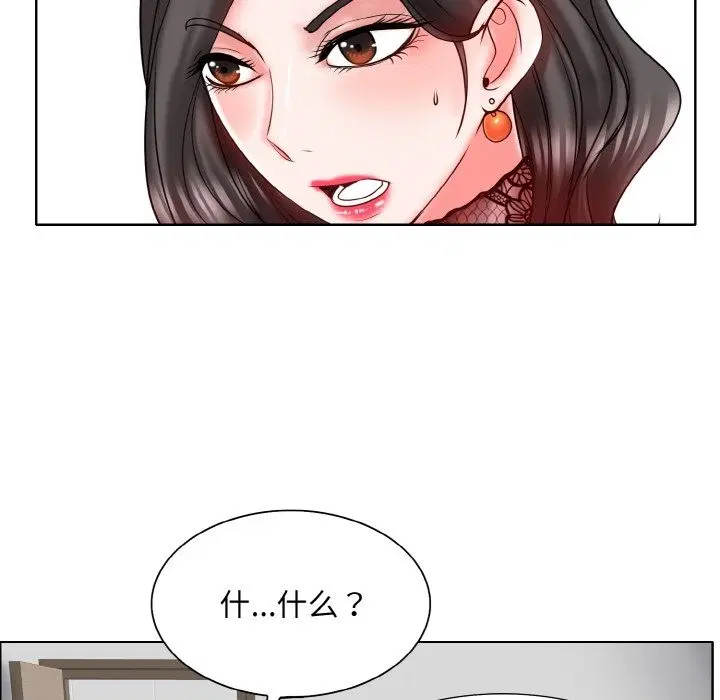 第35話