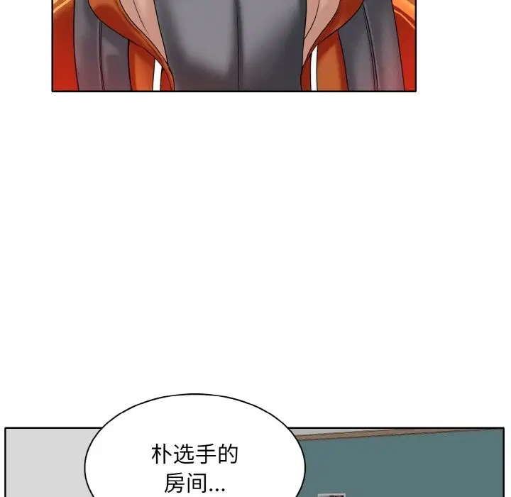 第35話