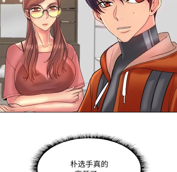 第35話