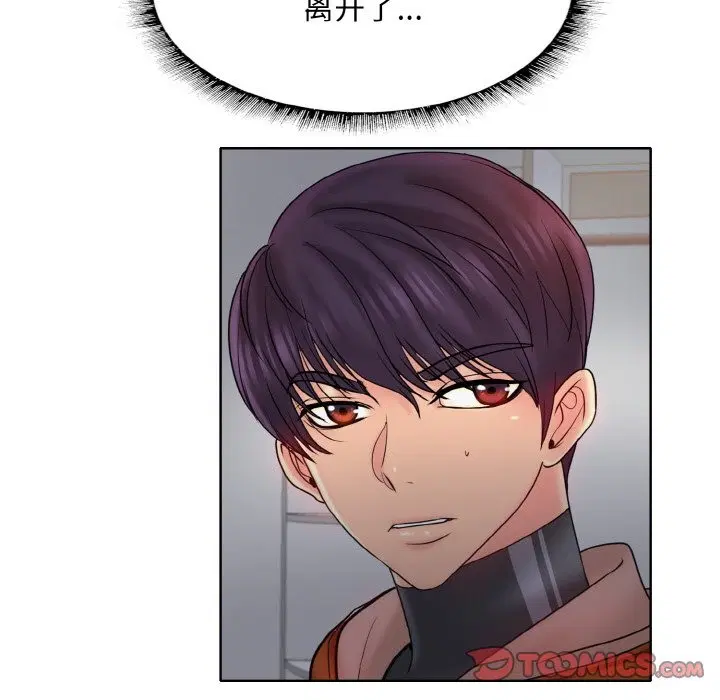第35話