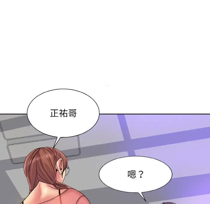 第35話