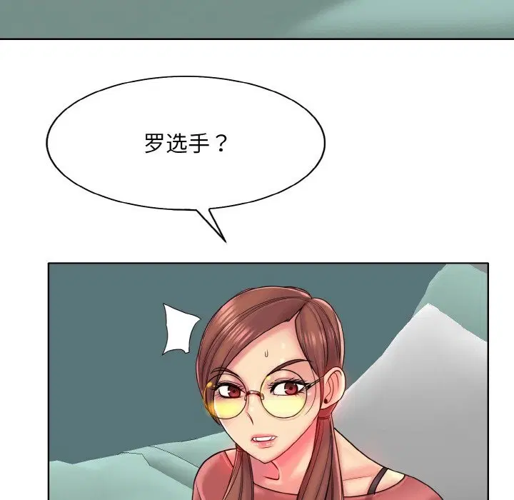 第35話
