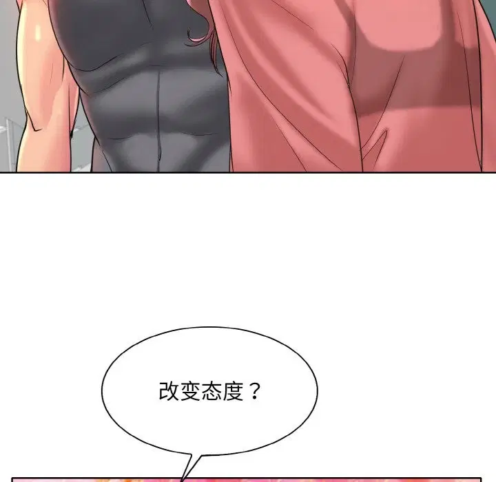 第35話
